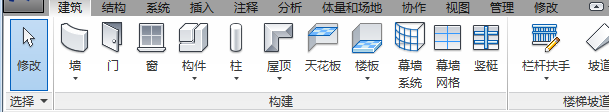 腿腿教学网-Revit怎么用？Revit界面菜单详解