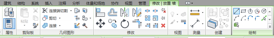 腿腿教学网-Revit怎么用？Revit界面菜单详解