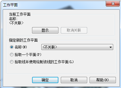 Revit技巧,Revit平面绘制 腿腿教学网-Revit如何绘制楼层平面?Revit绘制步骤详解