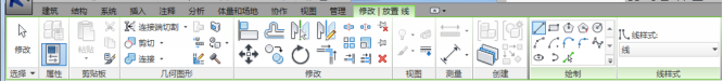 腿腿教学网-Revit教程：Revit怎么绘制线？各绘制工具的使用方法（1）