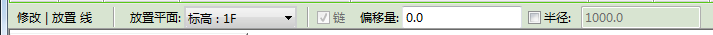 腿腿教学网-Revit教程：Revit怎么绘制线？各绘制工具的使用方法（2）