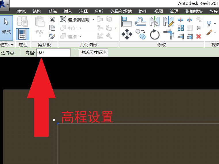基坑解挖,Revit基坑解挖方法 腿腿教学网-BIM如何用于基坑解挖?利用Revit进行基坑解挖的方法