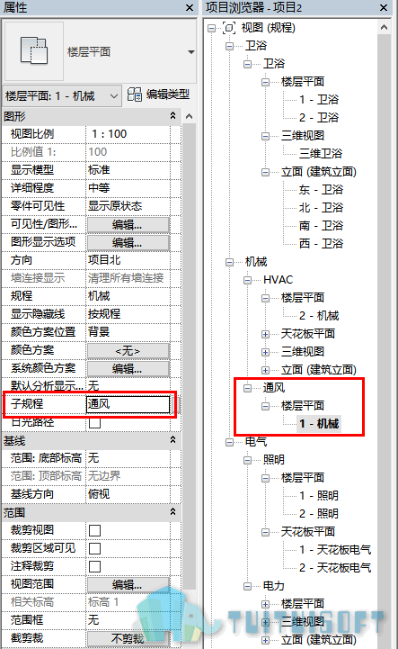 04-修改成组条件.png 04-修改成组条件.png