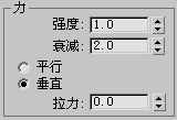腿腿教学网-3dmax软件如何设置障碍参数？会有什么样的效果？