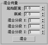 腿腿教学网-3dmax软件如何设置障碍参数？会有什么样的效果？