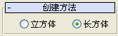 腿腿教学网-3dsmax如何创建向量场空间扭曲？3dmax这招要会！  