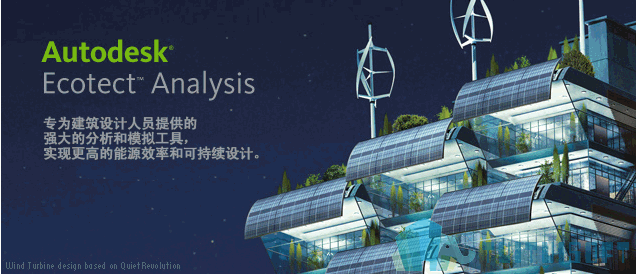 BIM性能,BIM分析,BIM软件 腿腿教学网-BIM性能分析软件大搜罗!看看哪个BIM分析软件是你的菜?