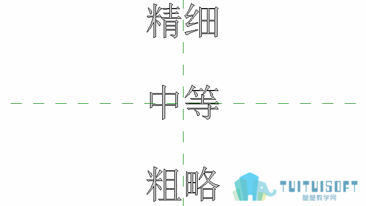 0103_放置文字.png