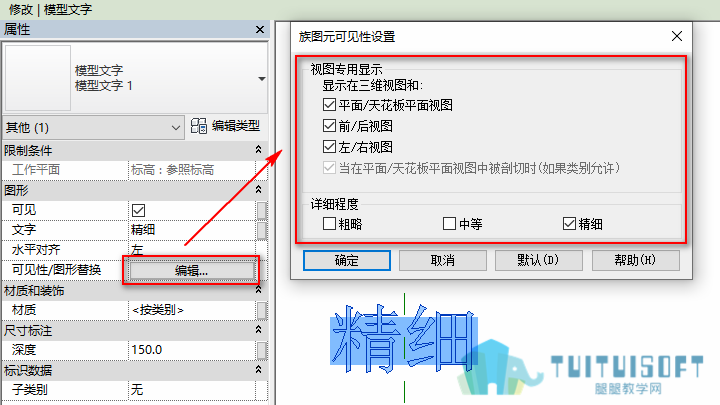 0106_精细.png