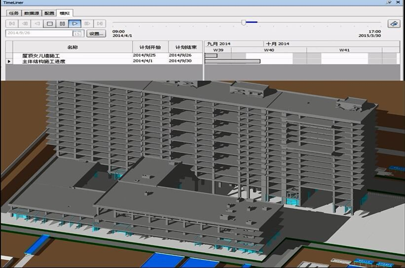 腿腿教学网-BIM案例：BIM如何模拟施工进度？有相关的案例吗？