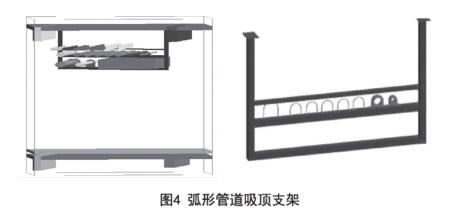 BIM施工,建筑施工 腿腿教学网-BIM案例:BIM怎么指导施工?以榆林市体育场为例