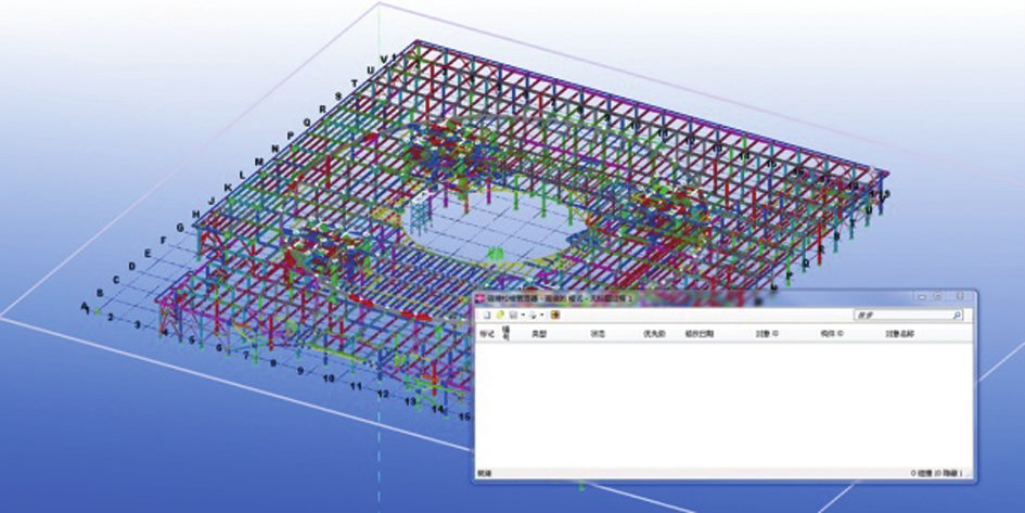 展馆建设,BIM案例 腿腿教学网-BIM案例:BIM如何用做大型展馆建设?来看这个案例(上)
