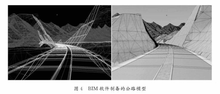 腿腿教学网-BIM案例：公路工程设计怎么借助BIM？一个案例带你全面了解