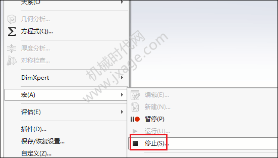 SolidWorks技巧,SolidWorks 腿腿教学网-SolidWorks技巧:简单三步教你轻松给宏添加按钮!