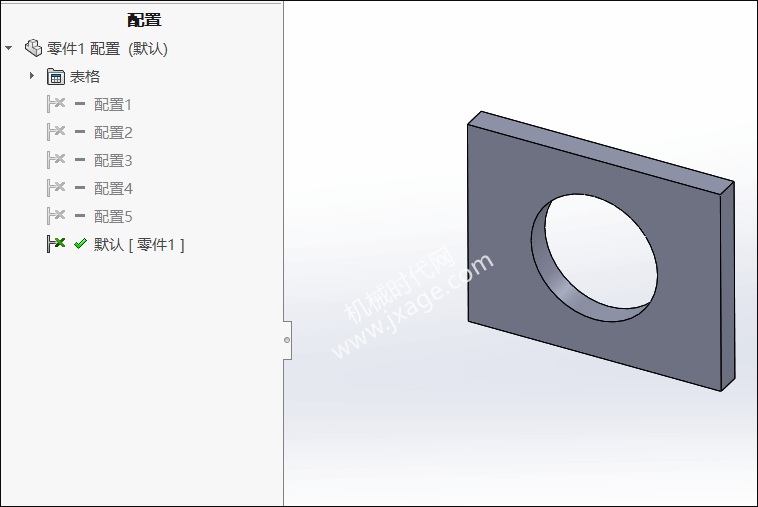 SolidWorks技巧,SolidWorks 腿腿教学网-SolidWorks技巧:速看!设计表这么用可以创建多个零件配置