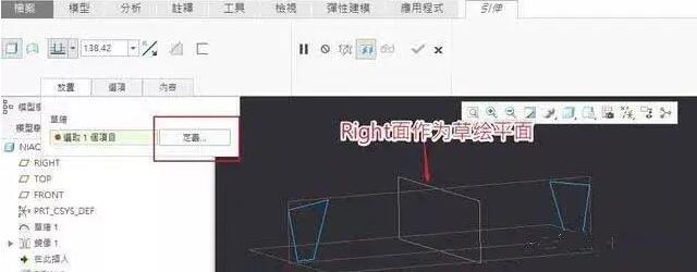 腿腿教学网-如何用Creo建模？来看这个案例！