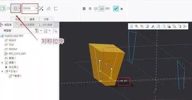 腿腿教学网-如何用Creo建模？来看这个案例！