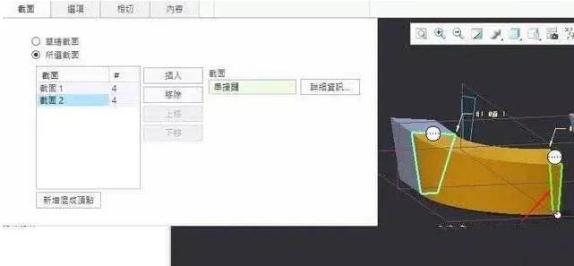 腿腿教学网-如何用Creo建模？来看这个案例！