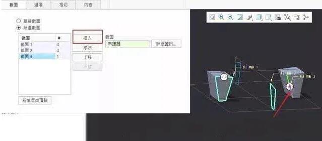 腿腿教学网-如何用Creo建模？来看这个案例！