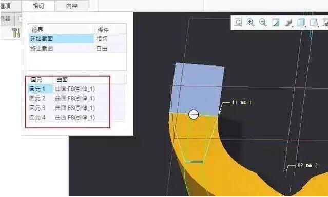 腿腿教学网-如何用Creo建模？来看这个案例！