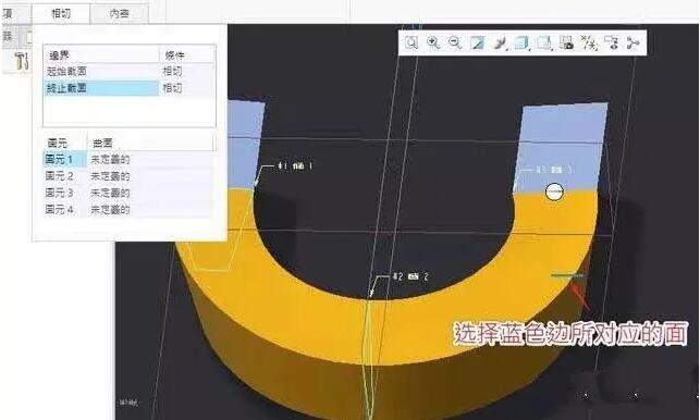 腿腿教学网-如何用Creo建模？来看这个案例！