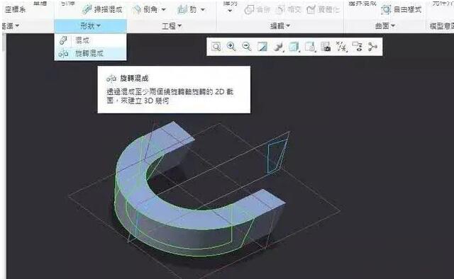腿腿教学网-如何用Creo建模？来看这个案例！