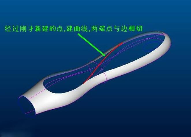 腿腿教学网-Creo怎么建曲面？如何建一个刀把曲面出来？