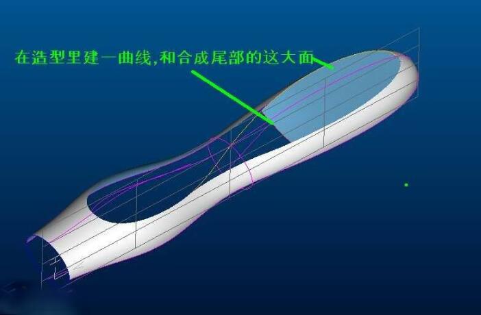 腿腿教学网-Creo怎么建曲面？如何建一个刀把曲面出来？