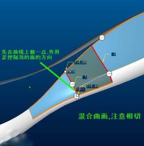 腿腿教学网-Creo怎么建曲面？如何建一个刀把曲面出来？