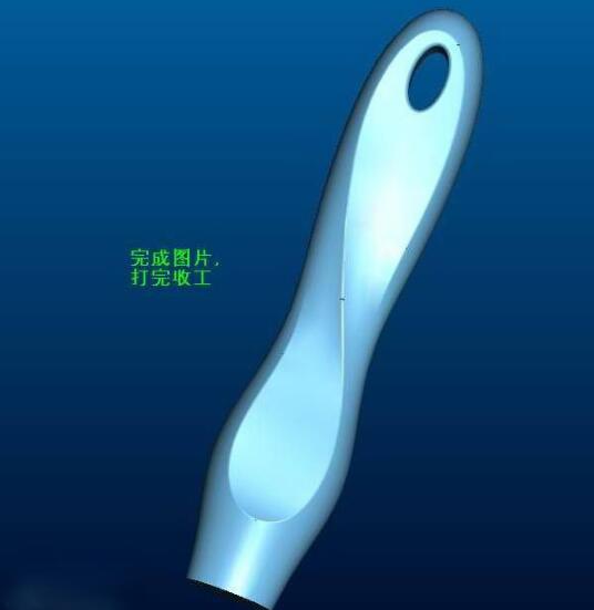 腿腿教学网-Creo怎么建曲面？如何建一个刀把曲面出来？