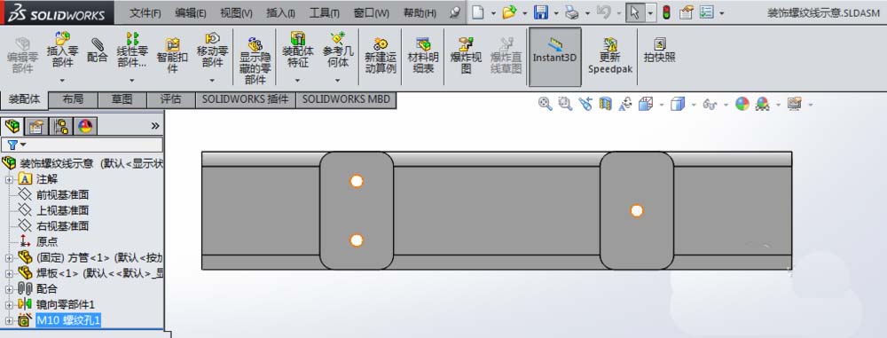 腿腿教学网-SolidWorks螺纹线怎么显示？方法简单得不行
