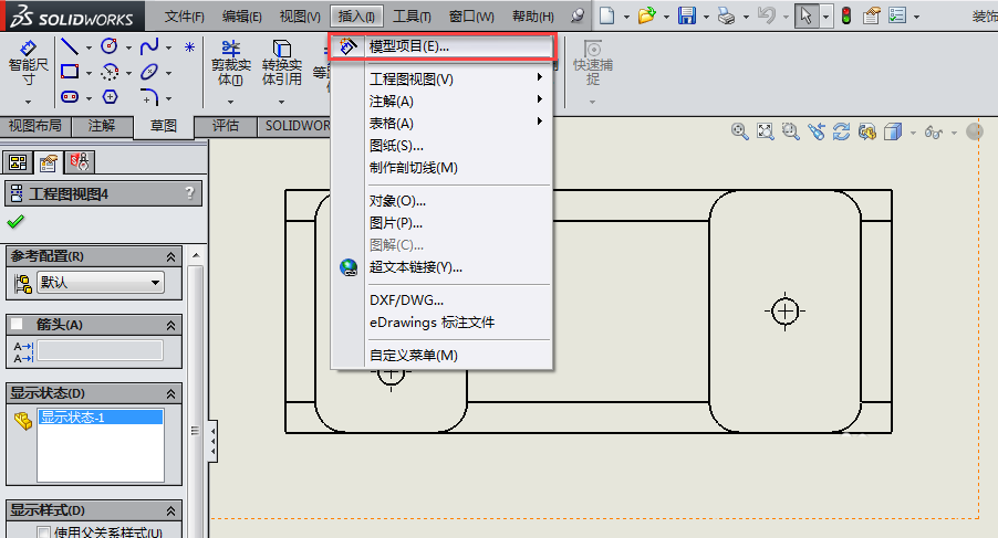 腿腿教学网-SolidWorks螺纹线怎么显示？方法简单得不行