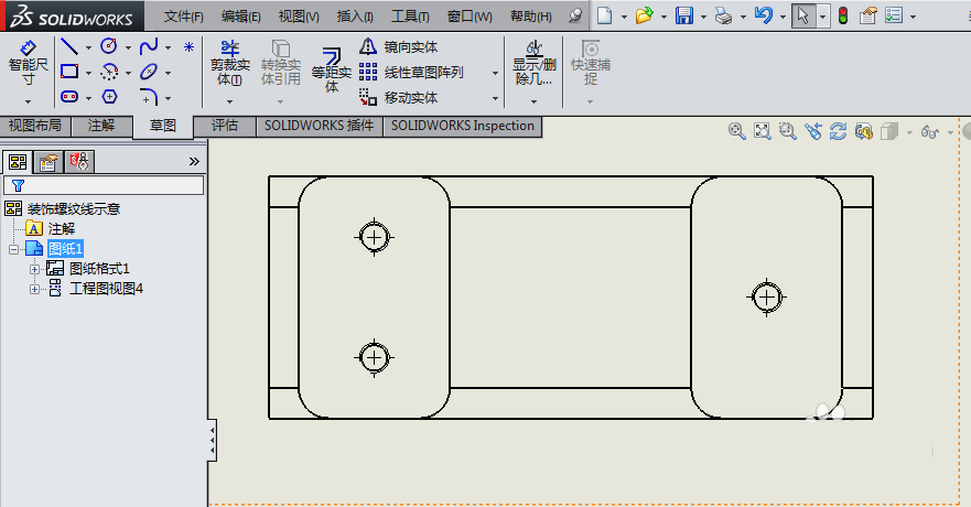 腿腿教学网-SolidWorks螺纹线怎么显示？方法简单得不行