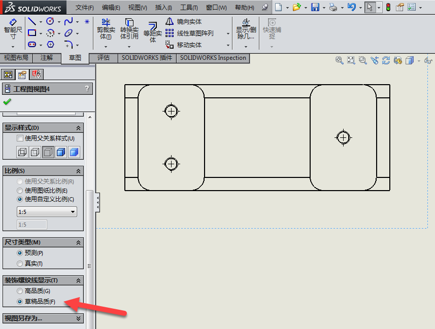 腿腿教学网-SolidWorks螺纹线怎么显示？方法简单得不行