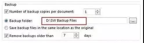 腿腿教学网-SolidWorks数据丢失怎么办？这两种方法十分有效