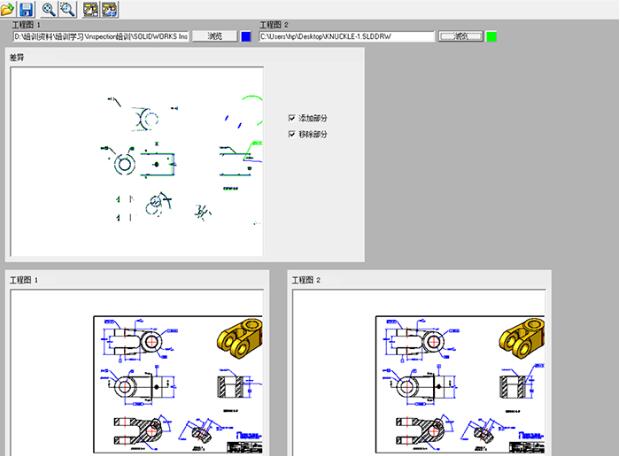 腿腿教学网-SolidWorks如何快速比较工程图？你需要这个功能