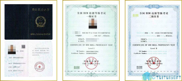 BIM考试,BIM 腿腿教学网-十六期全国BIM考试有什么注意事项?具体内容呢?