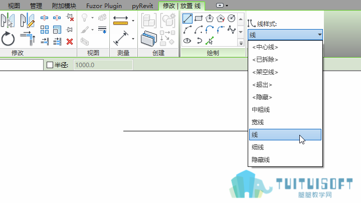 0203_线样式.png 0203_线样式.png