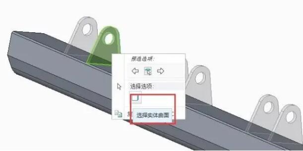 腿腿教学网-Creo如何合并两个零件？一看就会！