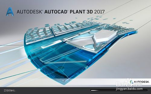 腿腿教学网-想要快速入门autocad plant 3d?你该怎么做？