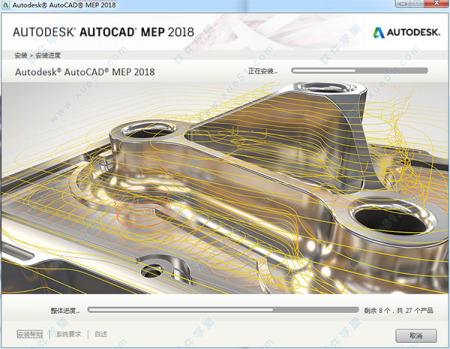 AutoCAD MEP软件,AutoCAD 腿腿教学网-AutoCAD MEP软件,如何用于BIM协同设计?