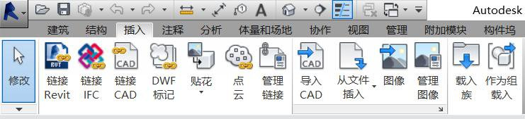 BIM设计,初步设计阶段 腿腿教学网-BIM怎么用?BIM初步设计阶段的工作流程分为几个步骤?