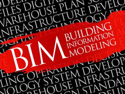 腿腿教学网-新加坡BIM标准体系是怎样的？分为几个层面？