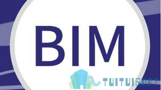 腿腿教学网-怎样的BIM企业才能被评BIM优秀企业？来了解下！