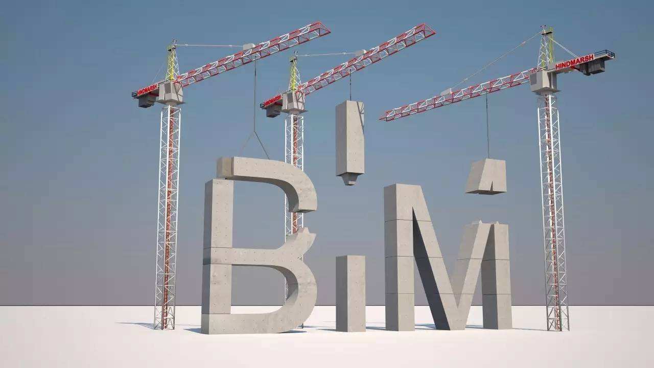 腿腿教学网-设计院怎么用BIM？如何执行有效的协同工作模式？