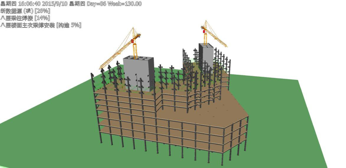 钢结构施工,BIM施工 腿腿教学网-BIM案例:钢结构施工怎么用BIM?以鞍钢大学生公寓为例(下)