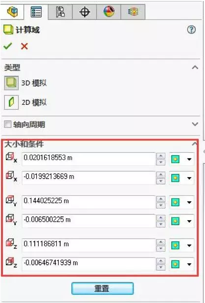 SolidWorks Simulation,SolidWorks教程 腿腿教学网-SolidWorks Simulation能模拟热传导吗?附例子一枚