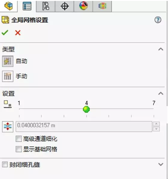 SolidWorks Simulation,SolidWorks教程 腿腿教学网-SolidWorks Simulation能模拟热传导吗?附例子一枚