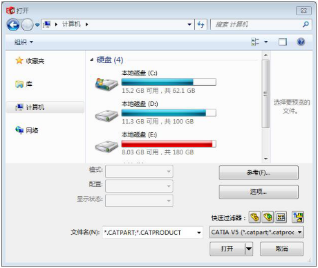 SolidWorks,SolidWorks技巧 腿腿教学网-SolidWorks怎么导入CATIA?目前支持哪些文件?