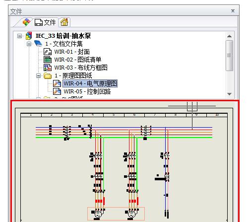 腿腿教学网-SolidWorks设计师最怕什么？教你如何应对图纸损坏